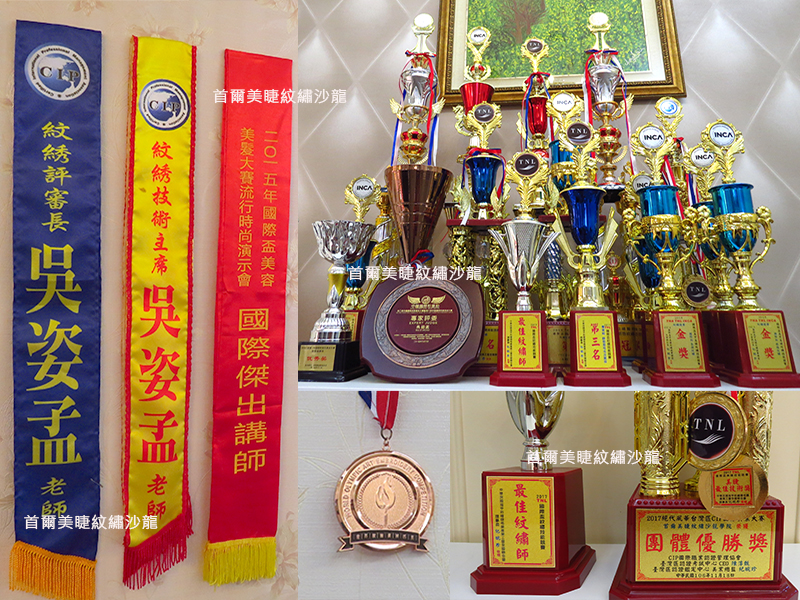 台中西區霧眉,台中西區飄眉,台中霧眉,台中飄眉,台中柔霧眉,台中繡眉老師,霧眉推薦 台中,飄眉推薦 台中,台中霧眉老師,台中首爾,神級紋繡老師,台中霧眉價格,台中飄眉價格,台中紋繡評審老師,台中紋繡教學,台中紋繡培訓, 台中蜜糖唇, 台中水晶嘟嘟唇, 台中繡唇