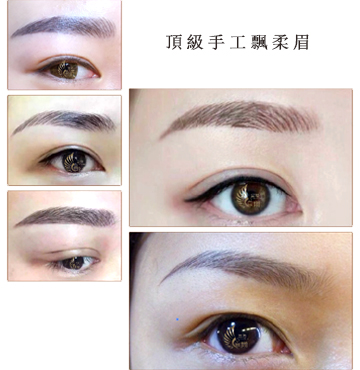 台中霧眉,台中飄眉,台中柔霧眉,台中繡眉老師,霧眉推薦 台中,飄眉推薦 台中,台中霧眉老師,台中首爾,神級紋繡評審, 神級紋繡老師的老師, 台中水晶嘟嘟唇, 台中蜜糖唇, 台中繡唇, 台中繡唇價格, 台中繡眉價格, 台中繡唇推薦, 台中紋繡教學, 台中霧眉店家,台中飄眉店家, 台中繡唇店家, 台中紋唇店家, 繡眉色乳, 台中紋繡名店, 台中半永久妝, 台中仿妝, 台北霧眉,台北飄眉, 台北繡唇, 台北紋唇, 台北繡眉色乳, 台北紋繡名店, 台北半永久妝, 台北仿妝, 台北柔霧眉
