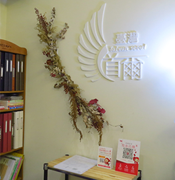 台中霧眉,台中飄眉,台中柔霧眉,台中繡眉老師,霧眉推薦 台中,飄眉推薦 台中,台中霧眉老師,台中首爾,神級紋繡評審, 神級紋繡老師的老師, 台中水晶嘟嘟唇, 台中蜜糖唇, 台中繡唇, 台中繡唇價格, 台中繡眉價格, 台中繡唇推薦, 台中紋繡教學, 台中霧眉店家,台中飄眉店家, 台中繡唇店家, 台中紋唇店家, 繡眉色乳, 台中紋繡名店, 台中半永久妝, 台中仿妝, 台北霧眉,台北飄眉, 台北繡唇, 台北紋唇, 台北繡眉色乳, 台北紋繡名店, 台北半永久妝, 台北仿妝, 台北柔霧眉