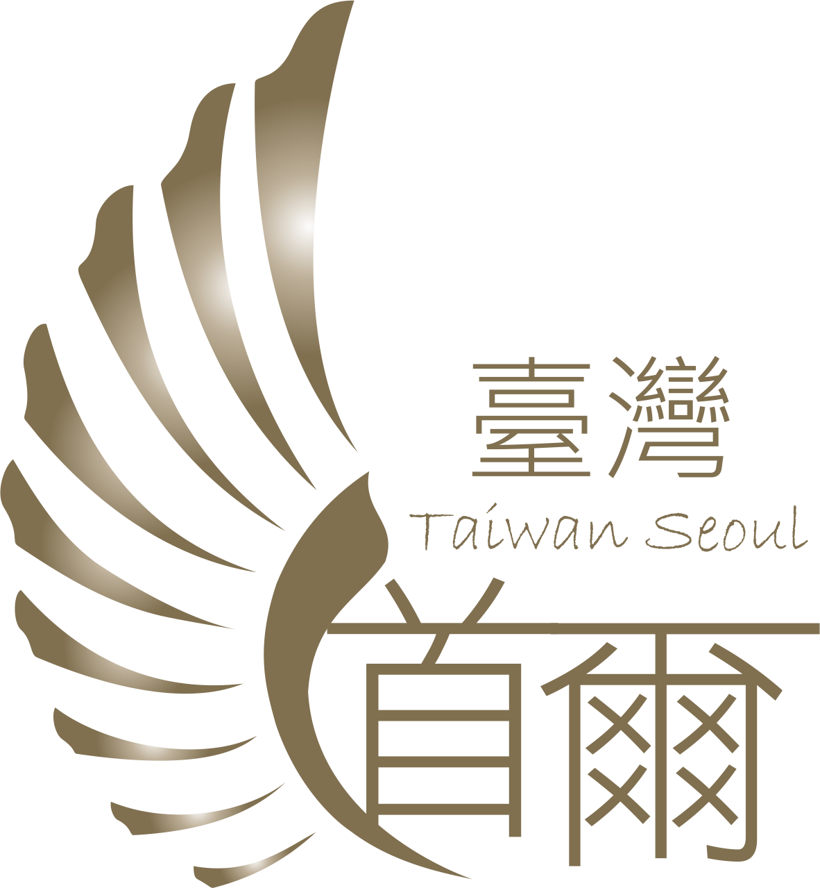 櫻桃老師, 台中霧眉,台中飄眉,台中柔霧眉,台中繡眉老師,霧眉推薦 台中,飄眉推薦 台中,台中霧眉老師,台中首爾,神級紋繡評審, 神級紋繡老師的老師, 台中水晶嘟嘟唇, 台中蜜糖唇, 台中繡唇, 台中繡唇價格, 台中繡眉價格, 台中繡唇推薦, 台中紋繡培訓, 台中紋繡教學,繡唇專用離子化小分子色料, 台中霧眉店家,台中飄眉店家, 台中繡唇店家, 台中紋唇店家, 繡眉色乳, 台中紋繡名店, 台中半永久妝, 台中仿妝, 台北霧眉,台北飄眉, 台北繡唇, 台北紋唇, 台北繡眉色乳, 台北紋繡名店, 台北半永久妝, 台北仿妝, 台北柔霧眉